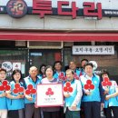 평화동행정복지센터 이미지