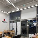 증산3교옆 | 가마솥 닭한마리 북가좌점 다녀온 후기 ! 북가좌동 맛집증산역 맛집서대문 맛집