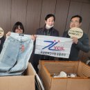 유성장애인자립생활센터 이미지