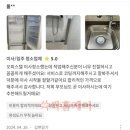 봉곡로-10 이미지
