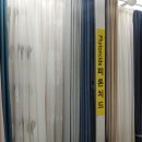 산성역환승주차장 입구 이미지