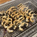 명산장어 이미지