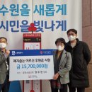 빛과 소금 이미지