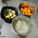 정서진중앙시장 이미지