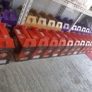 오뚜기건강원