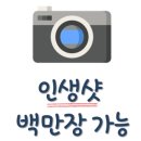 완월루 이미지