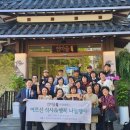 산곡노인문화센터 이미지