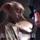 위드 송 네이버블로그