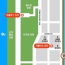 마포-현장-마포-1517 | 2024 힙합플레이야 페스티벌 후기 셔틀, 도시락,돗자리 스탠딩까지 (다이나믹듀오 보러!)