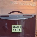 서울한의원 이미지