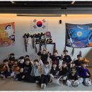 아이사랑 태권도장 이미지