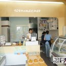 예스홈셰프 이미지