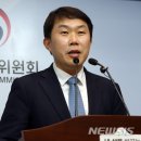 금호특수산업
