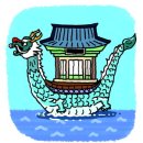 반야 이미지