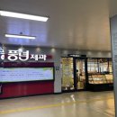 다온풍기인견 이미지