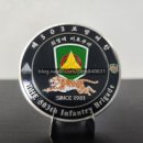 제31사단 503여단 | 최정예 비호부대 31사단 예하 제503보병여단 코인