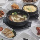 오뚜기수산 이미지