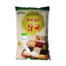 해가든 이미지