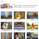 아트타일