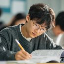 멘토수능영어학원 이미지