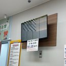 남악밝은안과의원 이미지