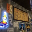 정돈숯불구이 이미지