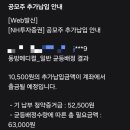 CNS메디칼 이미지