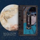만월(Full Moon) 이미지