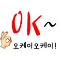 (유)플러스주유소 네이버블로그