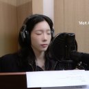 보컬 차력쇼 하는 태연 'Melt Away' 레코딩.X 이미지