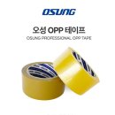 청명상사