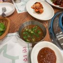 일송정 | 전주 중화산동 고기집 일송정 정육식당 다녀왔어요