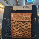 가을의 절정(絶頂)을 맛본 하루. 이미지