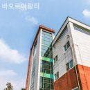 바오로아람터 이미지