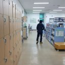 평창군립봉평도서관 이미지