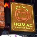 호맥 수영점 이미지