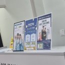 참한 결혼정보 | 한빔한복 부산점에서 본식 혼주한복 피팅 및 결정 후기