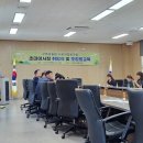 구즉동 행정복지센터 2층 이미지