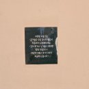 현대연구소로 | [경기/의왕시]'라멘동',현대차 의왕연구소 라멘 맛집 방문 후기!