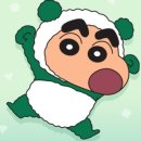 수정반점 이미지