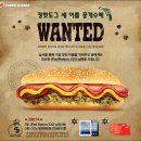 핫도그킹 - 안양시 동안구 관악대로 424 | 핫도그킹