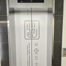 365금손한의원 네이버블로그