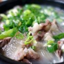 우리소머리국밥 이미지