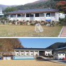 강원도여행추천! 평창 해락촌 강원도에서 즐기는 농어촌 체험학교