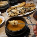 물고기가게식당