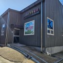 내원스크린골프 이미지