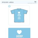 (주)블루빈 이미지