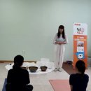 여름 마음 휴가 싱잉볼 명상 & 사운드 배스 | [종강후기]싱잉볼 사운드배스 명상 (소사본동)