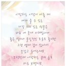 용신52 이미지