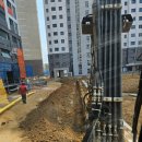 안성종합가스 이미지